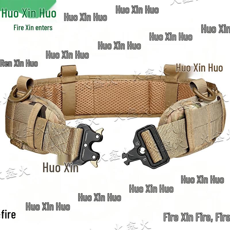 Huoxinhuo Tactical Duty Belt