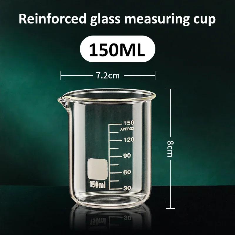 Glass Measuring Cup High Borosilicate Clear Scale Cup Heat-resisting Laboratory Beaker Kitchen Baking 50/100/150/250/500ML