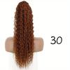 Long Curly Wavy Ponytail Hair Extensions Synthetic Drawstring Ponytail for Women - Wrap Around Style for a Natural Look Hair Accessories