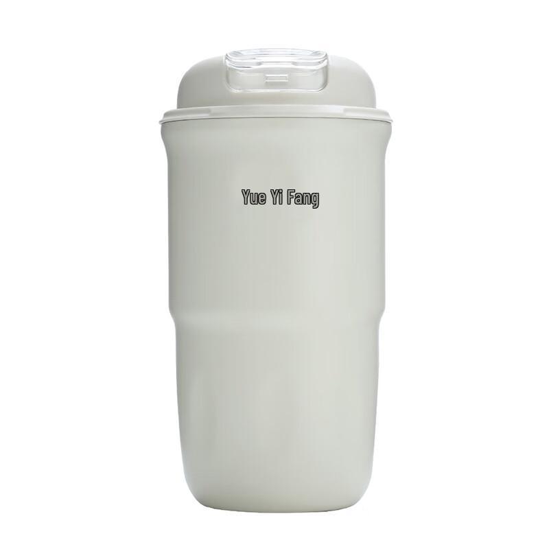 Yueyifang Insulated Portable Coffee Tumbler