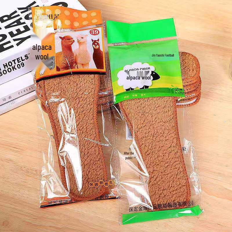 Alpaca Wool Winter Insoles: Thick, Fluffy, Breathable, Sweat-Absorbing Cotton Felt for Men & Women