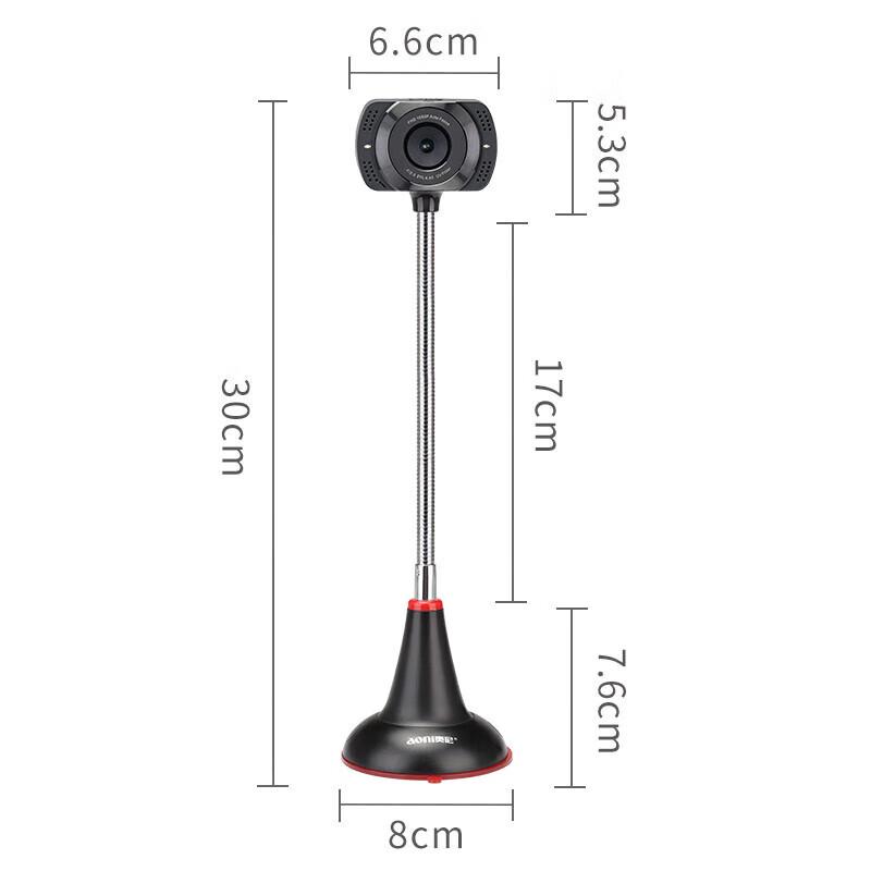 Aoni A25 1080p HD USB Webcam