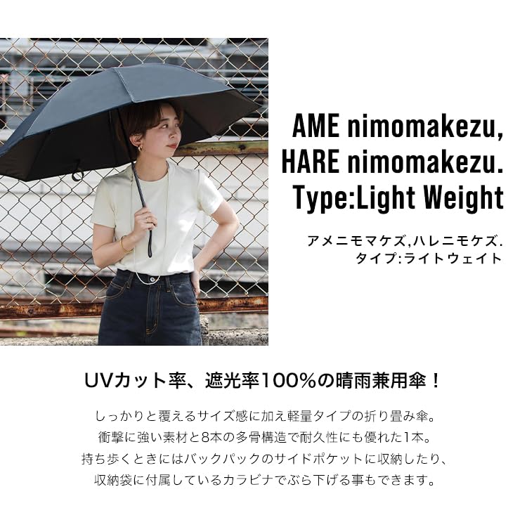 KiU Folding Sun Rain For Sunny and Rainy UV Sunburn UV Heat Stroke For Men and Umbrella, Umbrella, Umbrella, Days, Protection, Prevention, Protection,