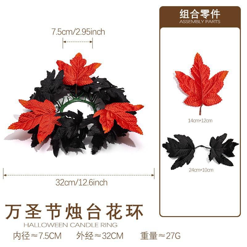 Halloween Table Centerpiece Decor - Artificial Maple Leaf Wreath With Pumpkin Berries Candlestick Design Festive Dining