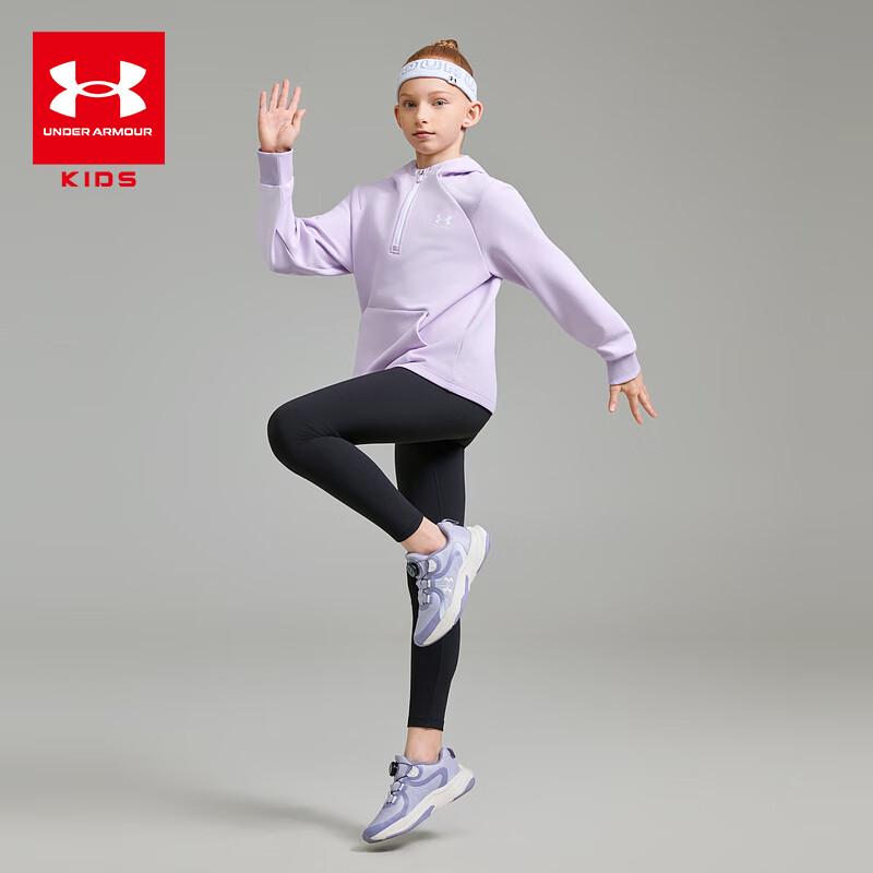 Under Armour Kids  Hooded Sweatshirt YXL