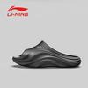 Li-Ning Unisex One-Strap Sport Slides