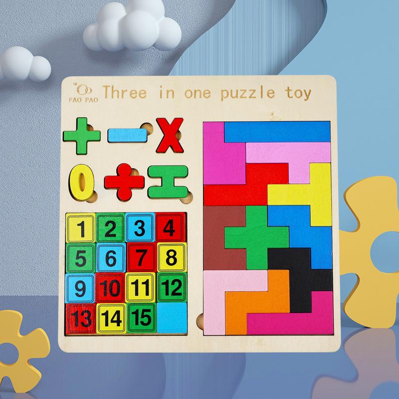 Children's Wooden Three-in-one Russian Tangram Early Education Puzzle 3 + Baby Fun Enlightenment Puzzle Toy