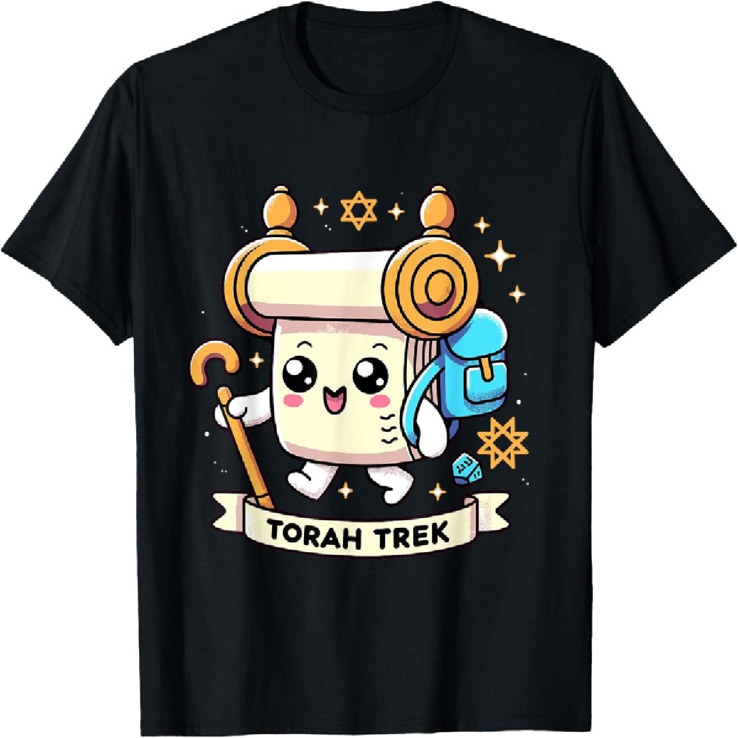 Смешная футболка про еврейский Тора-трек, Хануку, Хануку, Рош ха-Шана XXXXXL разноцветный