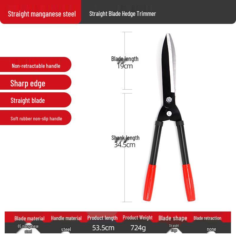 Telescopic Long-Handled Gardening Scissors: High Branch, Hedge & Lawn Trimmer with SK5 Blade