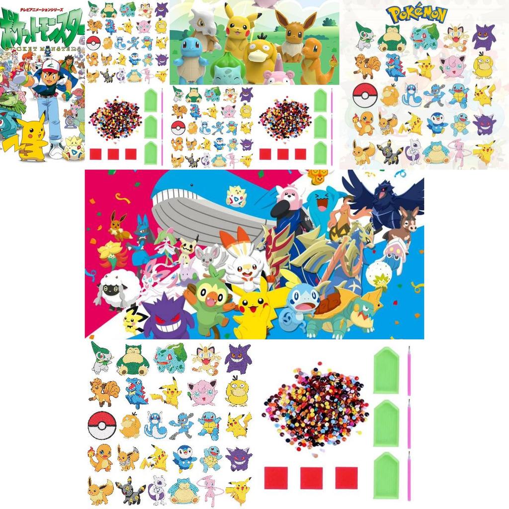 5D Kristall-Diamant-DIY-Aufkleber Pokémon-Malerei für Kinder im Cartoon-Stil