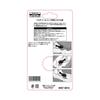 HiKOKI Pad for for Woodworking and Metalworking (Hikoki) Multi-Tool MSU93D, Finishing, 0037-0813