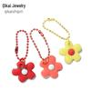 HyunA Korean Style Colorful Beaded Flower Keychain - Perfect for Qixi Festival Gifts, Bags, Women's Keyrings, and Car Accessories.