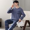 Pure Cotton Pajamas Men'S Spring And Autumn Simple Casual Sports Style Cotton Long-Sleeved Trousers Loungewear