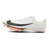 Nike Air Zoom Maxfly 2 Prototype Sneakers HF7643-100