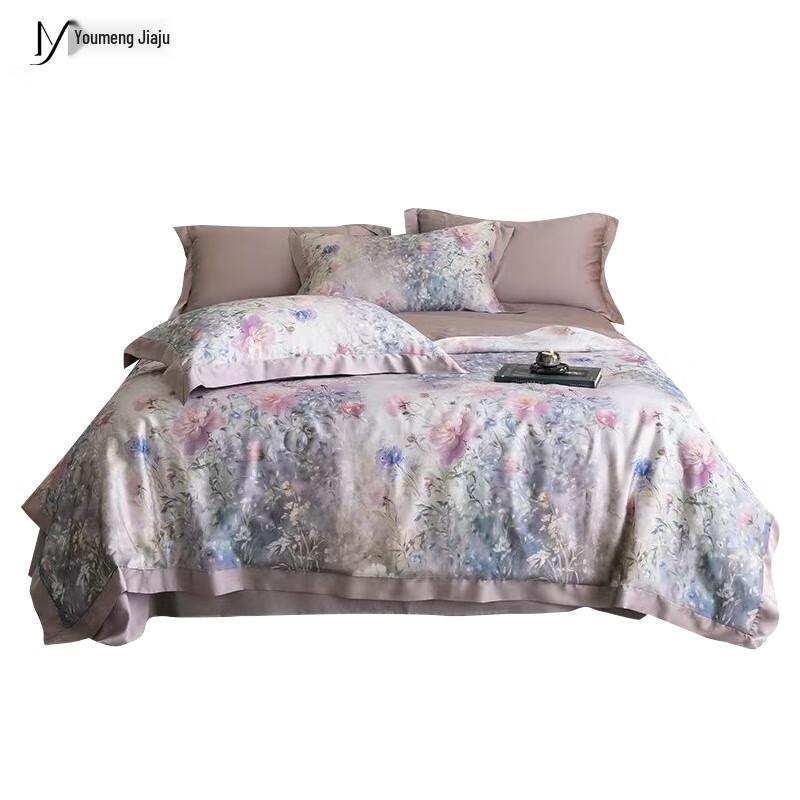 

Youmeng Jiaju Premium Tencel Lyocell Summer Quilt