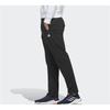 Adidas Woven Slim-Fit Running Pants Men Bottoms Black FM9425