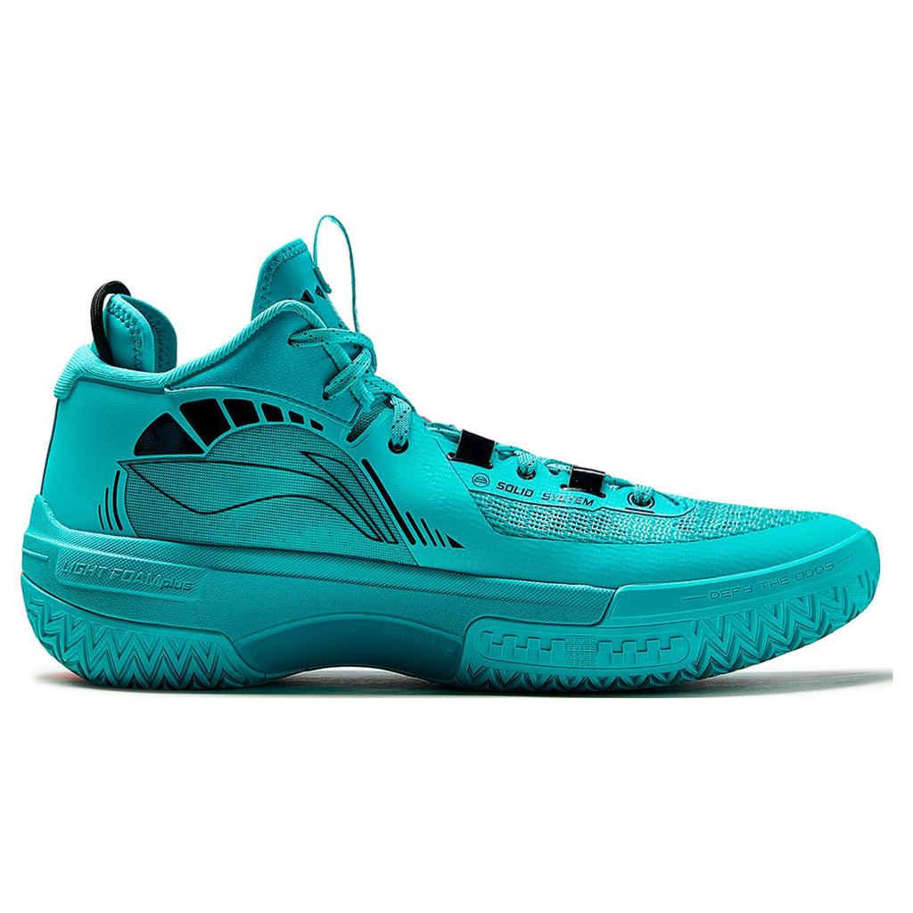 New LiNing Shudder GREENMAGIC Mid Top Basketball Shoes Men's Ice Celadon Green ABFT035-6