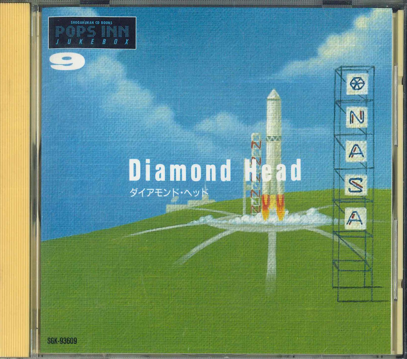 

CD - Shogakukan Cd Book Popsin Jukebox 9 SGK93609 EMI Japan Поп Б/У