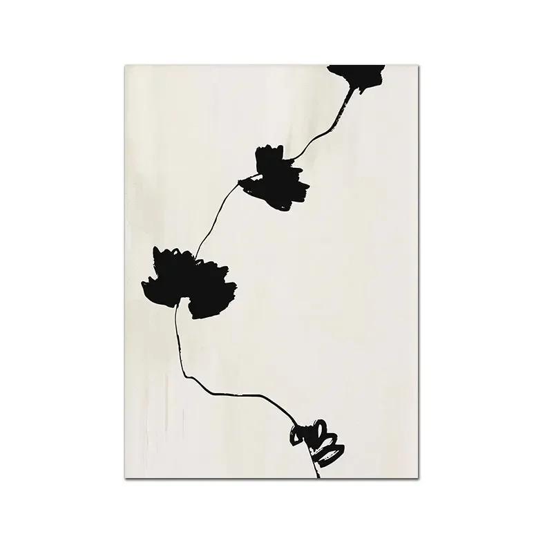 

Minimalist Lines Posters and Prints, BohoCanvas Painting, Beige, Black Wall Art Pictures, Abstract, Bedroom, Living Room, Home D 21x30cm No Framed
