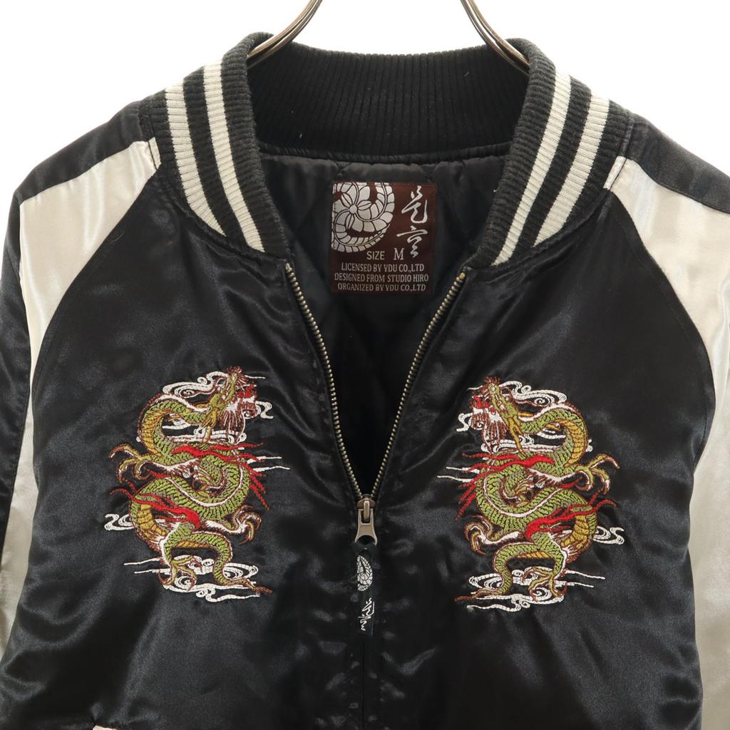 Drachenstickerei auf dem Rücken Sukajan M schwarz japanisches Muster Wattierung Herren Gebraucht