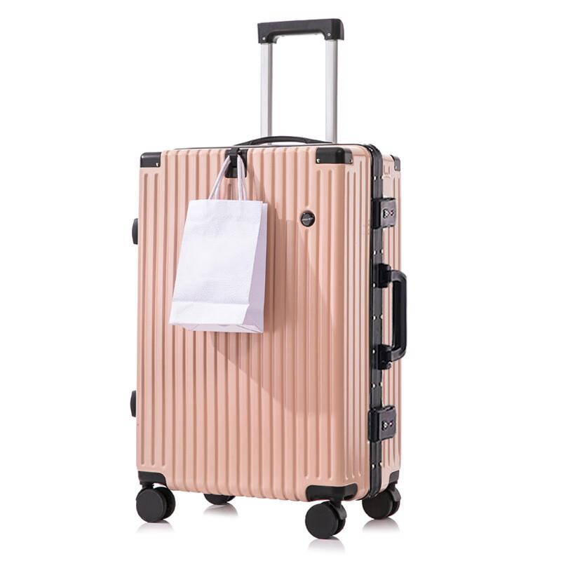 Zouyou Durable Aluminum Frame Luggage 20 inch