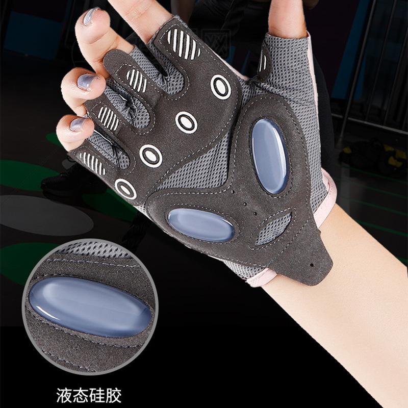Half-finger gloves outdoor mountaineering thin finger ice silk cycling non-slip protective touch screen