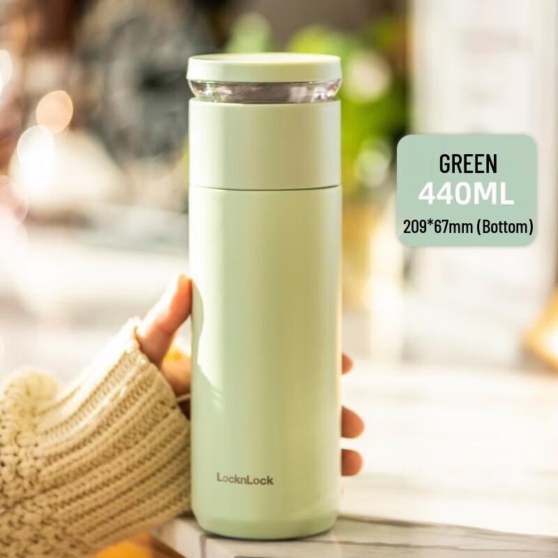 Lock&Lock Beloved Tea Infuser Thermos