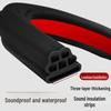 Car Door Sealing Strips: Three-Layer Thickened, Sound Insulation, Dustproof, Noise-Reducing, Waterproof Universal Rubber Strips
