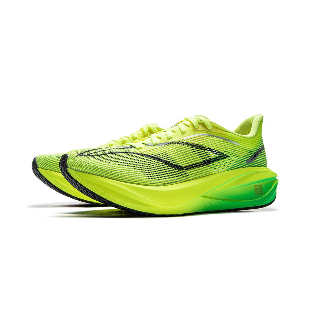 New LiNing Feidian 5 Challenger Cushioning, Slip Resistant, Rebound Low Top Marathon Running Shoes Women's Yellow ARMV002-16