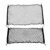 Car Trunk Mesh Organizer: Fixed Luggage Net Storage, Flat & Vertical Barrier Net.