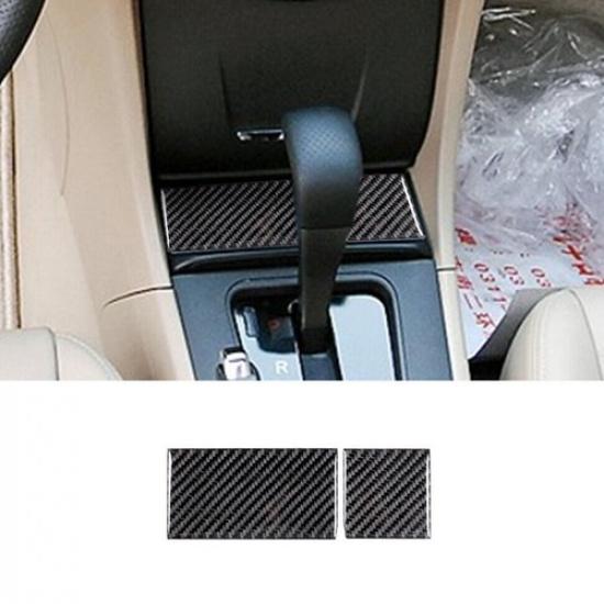 Carbon Fiber Console Interior Power Outlet Cover Trim Fit For Honda Accord 03-07
