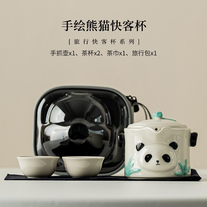 

Ручной рисунок милый панда портативный дорожный чайный набор креативный 1 чайник 2 чашки заваривание чая фарфоровый чайный набор аксессуары для сумочки ремесло