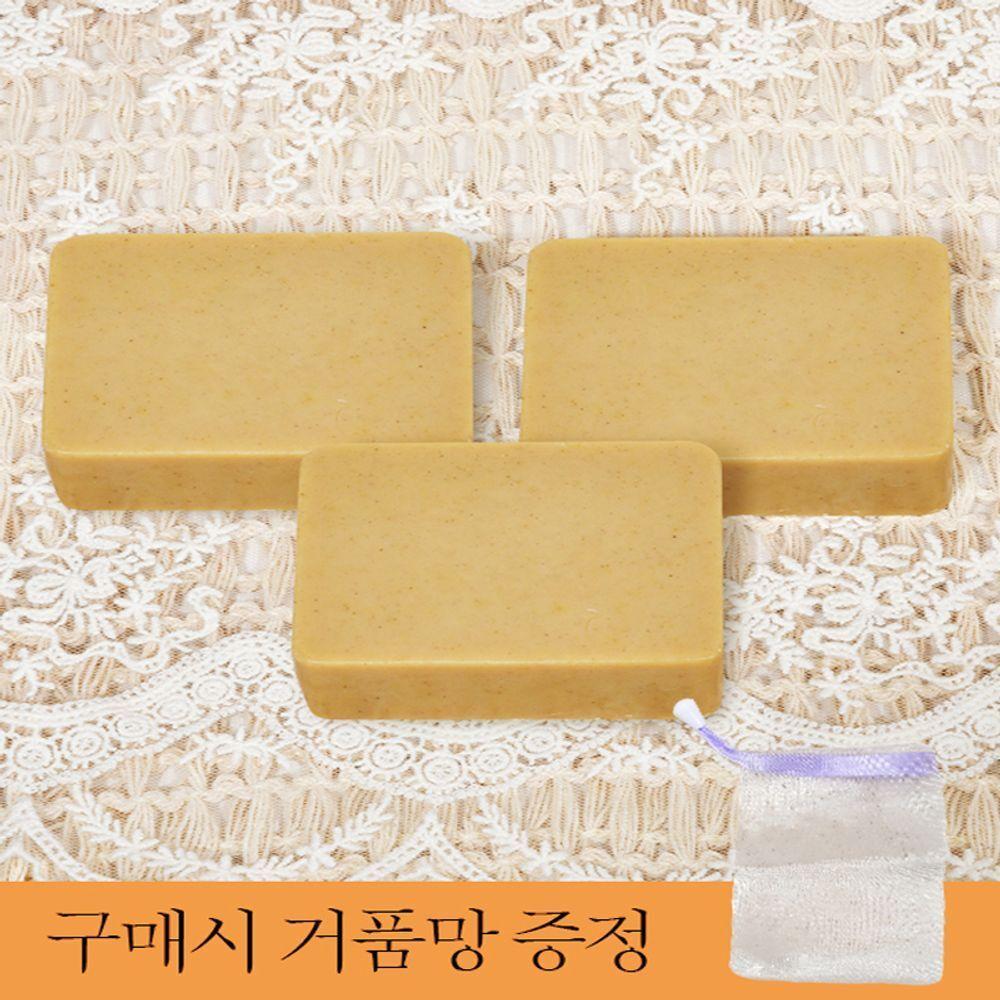 Natural Ingredient Handmade Soap Handmade Jaungo Skin Soothing [WFJGKH2_251108] 1-Jaungo soap