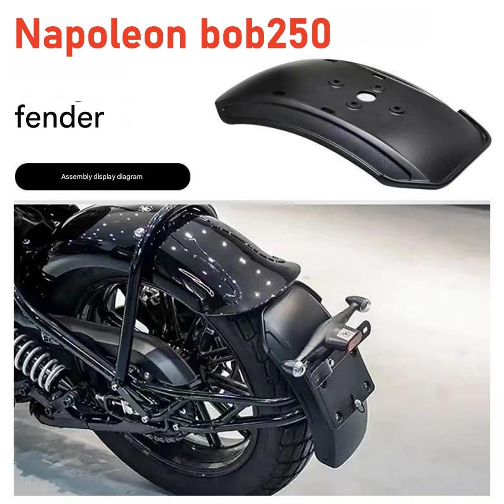 Do Benda Chinchilla 500 Napoleon 250 Tylny Błotnik Błotnik Przeciwbłotny Wodoodporne Akcesoria