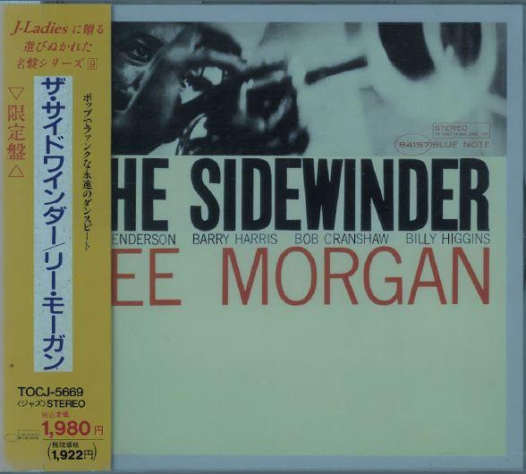 

CD LEE MORGAN - The Sidewinder TOCJ5669 Blue Note 1992 Japan Jazz Used