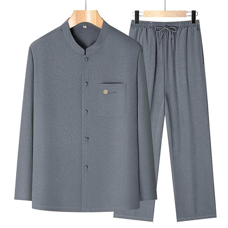 Tucano Men's New Chinese Style Tang Suit Set