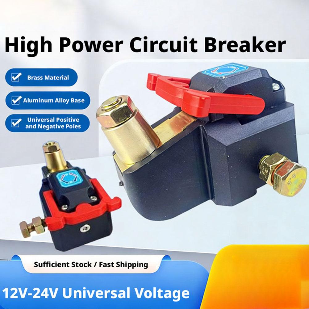 1Pcs Pure Copper Battery Disconnect Switch 12V 24V Heavy Duty Master Isolator Rotatable Power Cut Off Kill Switch for Car T A4M1