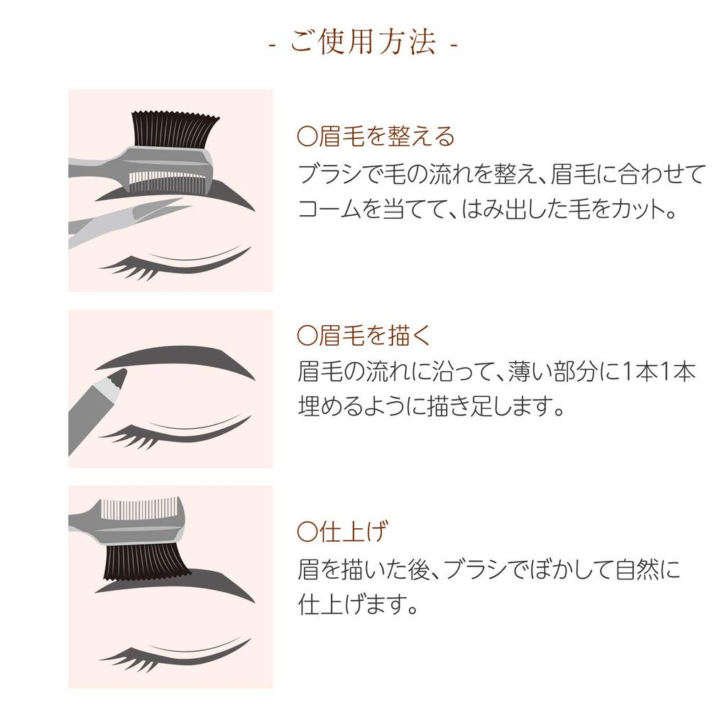 Pędzel do brwi Buhna z ciemnoszarym grzebieniem,