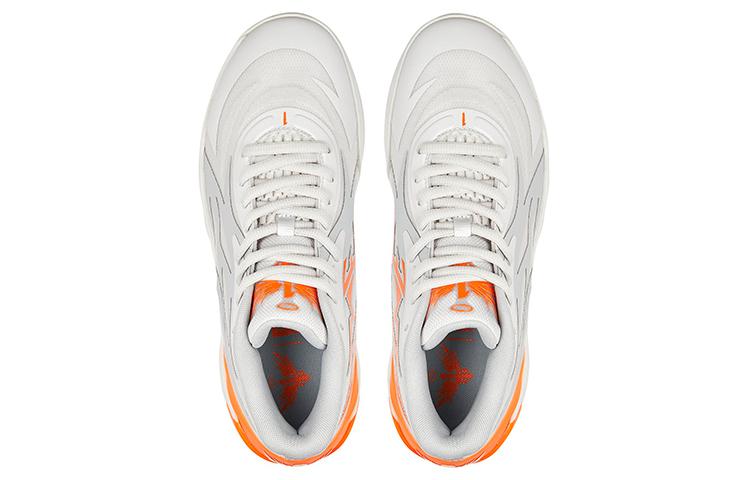 Puma LaMelo Ball MB.02 Gorangé 378288-02