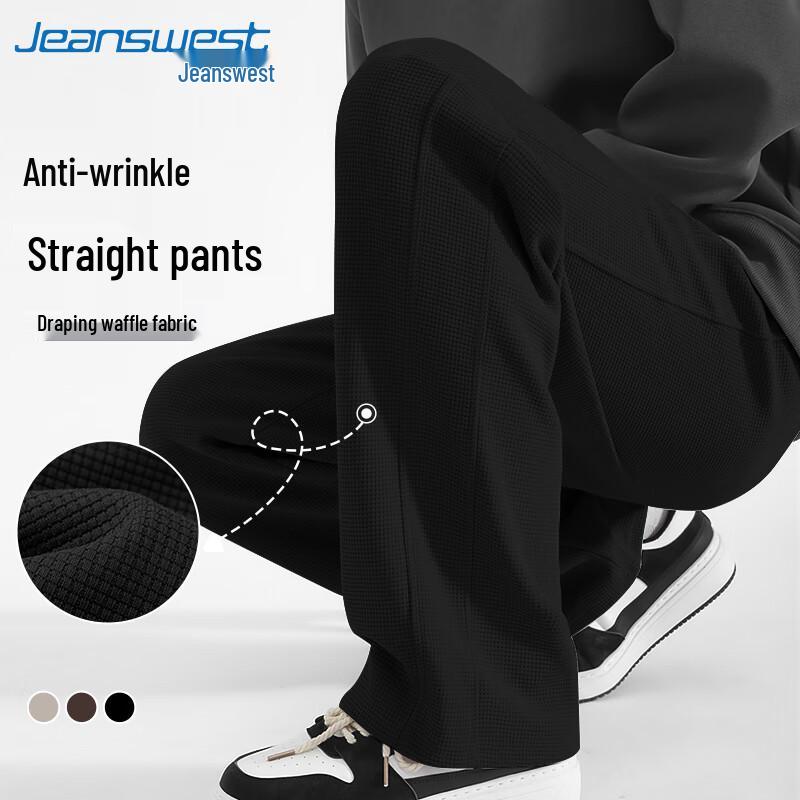 

Jeanswest Men s Waffle Knit Straight-Leg Casual Pants M