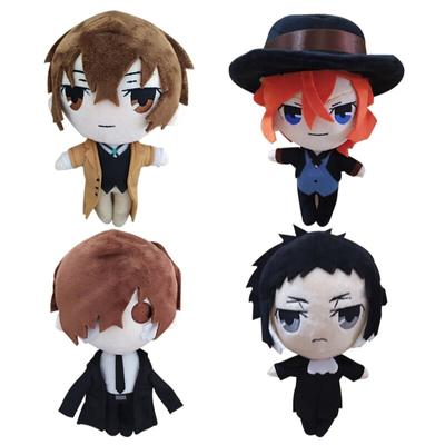 Cute Bungo Stray Dogs Аніме Фігурка Плюшеві іграшки для ляльок Dazai Osamu Nakahara Chuya Ryunosuke Akutagawa М'які плюшеві іграшки для ляльок