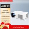 ViewSonic LS610HDH 5000 Lumen LED Projector (CN Version)