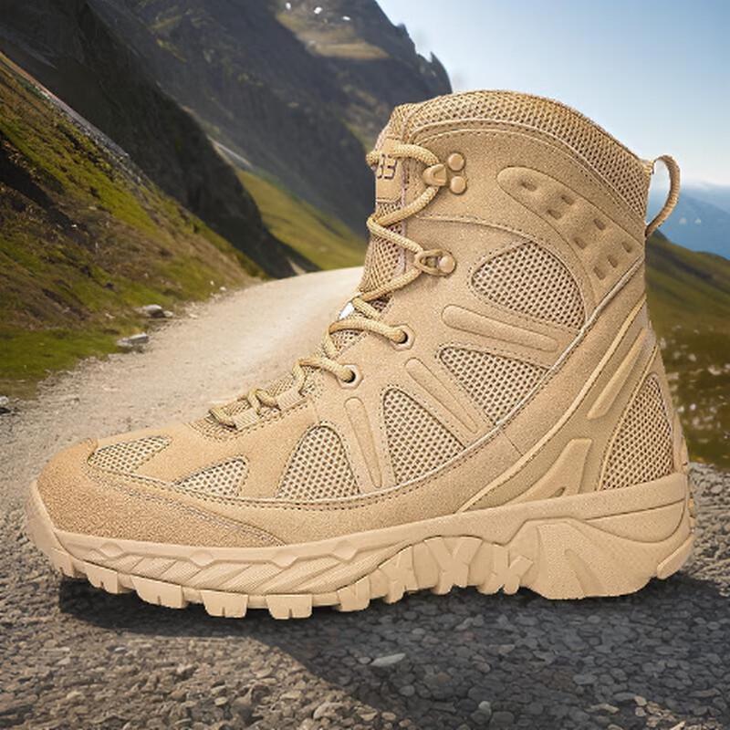 

Alliance Messenger Tactical Combat Boots 47