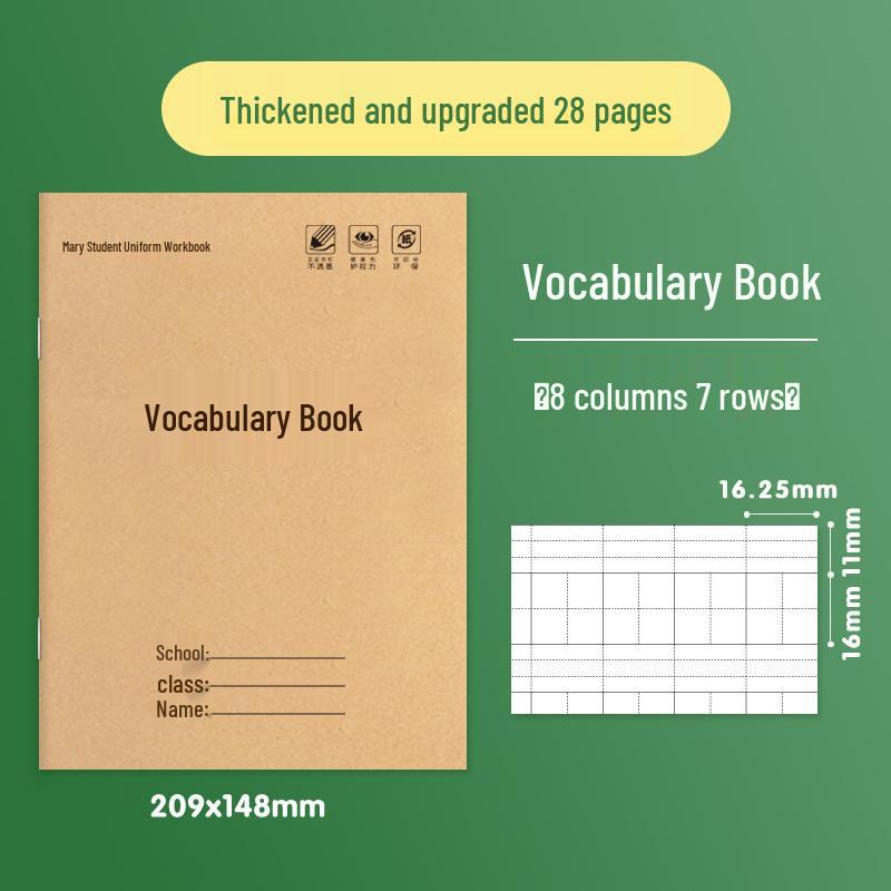 Large Kraft Paper Workbook for Primary School Students: English Composition & Math Practice