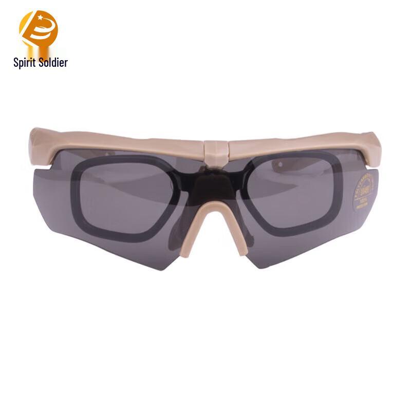 Taktické polarizační střelecké brýle