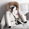 Men's Winter Hooded Down Jacket with Fur Collar, White Duck Down, Thick and Warm, Couple's Style, 2023.