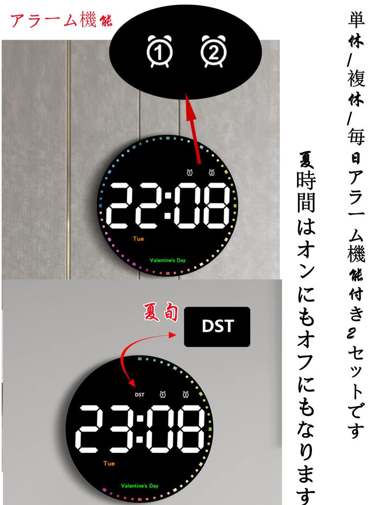 Digitale Wanduhr, LED-Digitalanzeige, elektronische Wanduhr, Alarm, keine LED-Digitalanzeige, Wanduhr, Energiesensor, Lumineszenzfarben, Sekundenzeiger, Uhr, Uhr,