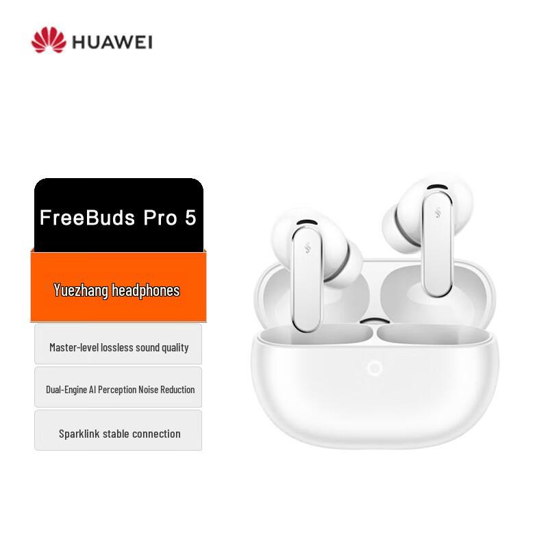 

Huawei FreeBuds Pro 5 Wireless Noise-Cancelling Earbuds