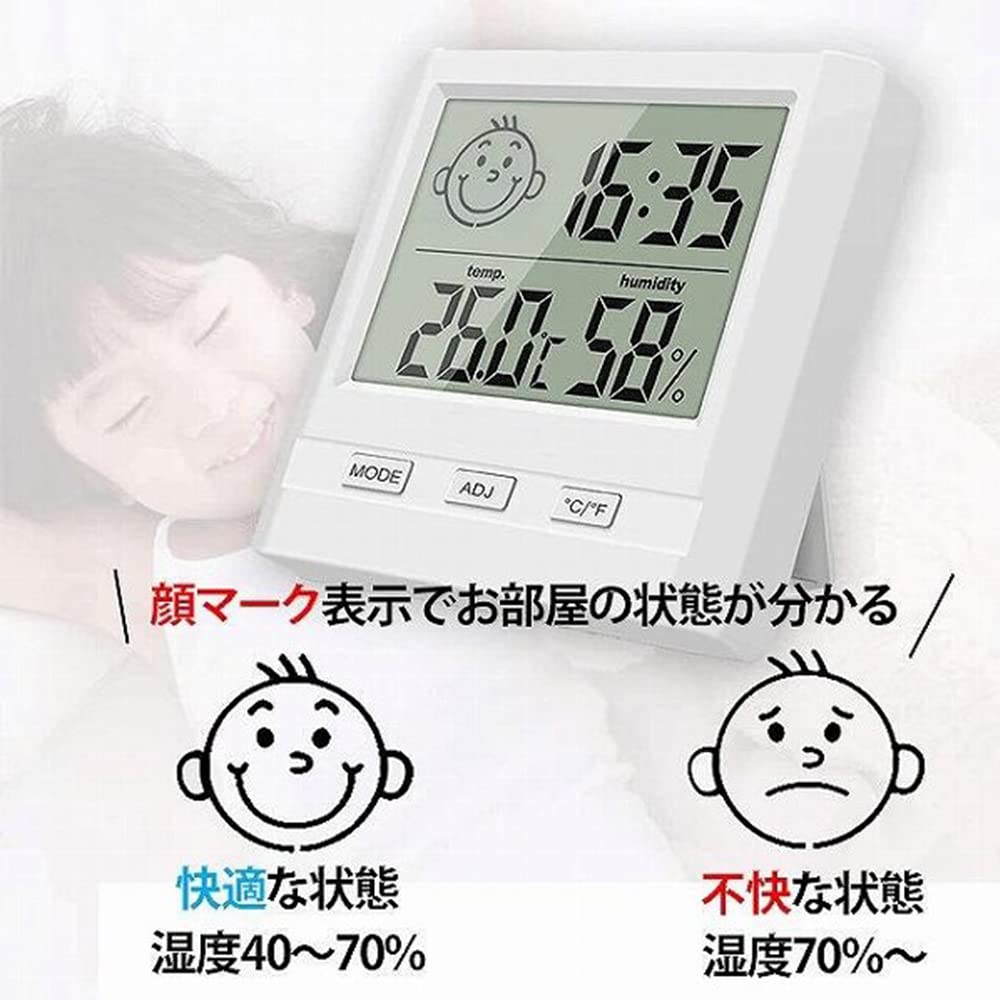 Digital Tabletop Room Temperature Temperature and Notification with Baby Health Digital Digital Indoor Temperature and Can Be Used As a Wall Hanging