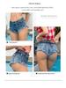 Meileya Women's Sexy Ripped High-Waisted Denim Shorts - Summer Style, Trendy European American Hot Pants